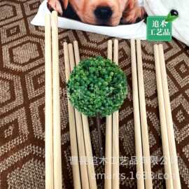 实心多规格圆木棒diy沙盘模型木棍家具桌椅腿配件挂衣杆打孔木棒