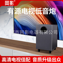 WӰ¿ҕӔͬSصڼͥӰԺ