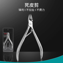 �S�Ҳ��P���Ƥ�� �yɫ�������׼�ȥ��Ƥָ���QӲָ�׼��޼׹���