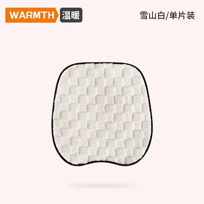 Winter Warm Plush Car Seat Multi-function pad - white-square-mat-ordinary-style-without-heating