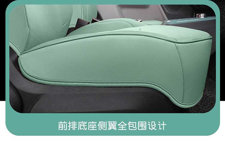 Waxy Corn Seat Cover Lumin Car Seat Cover Women's All-Inclusive Four-Season Car Seat Cushion Interior Modification Supplies Seat Cover