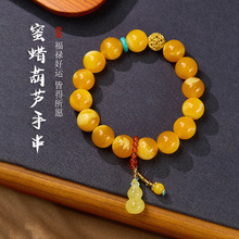 ������Ϟ�ִ���Ů��12MM�u���S��Ϟ���J�����p��С�����¸������