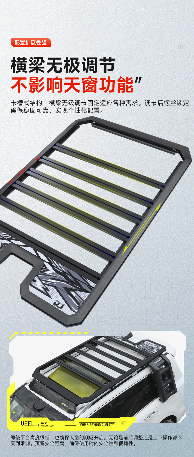Tank 500 Roof Rack Ladder Modification Wind Expansion Platform Spoiler Side Tent Dedicated for Backpacks