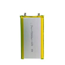 �S�ҹ���1260110�ۺ����늳�8000mAh-3.7V��늌��о�O�䃦��