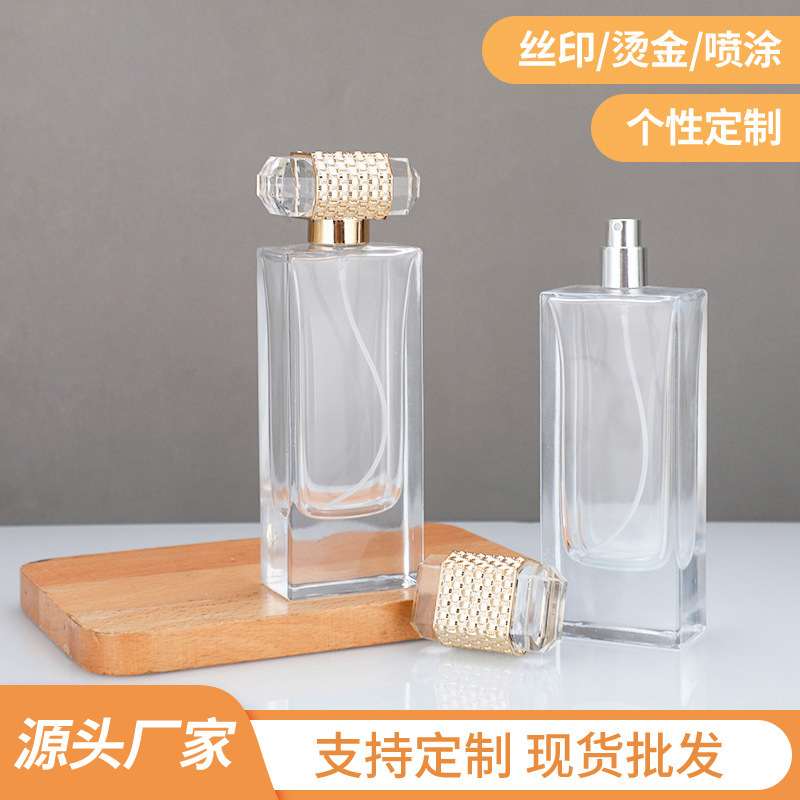 方形卡口按压喷雾透明香水瓶晶白料分装玻璃空瓶化妆品细雾喷雾瓶