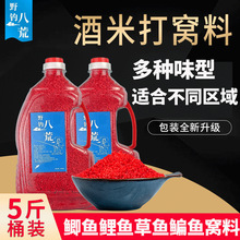 5���b��~���״�C��Ұ��T�~��C���a�~�C�����~�D���~�D�׸C��