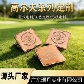 厂家定 制高尔夫金属帽夹球标创意金属果岭球叉加工高尔夫金属座