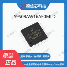 ԭװƷS9S08AW16AE0MLD    װLQFP44    8λ΢ -MCU