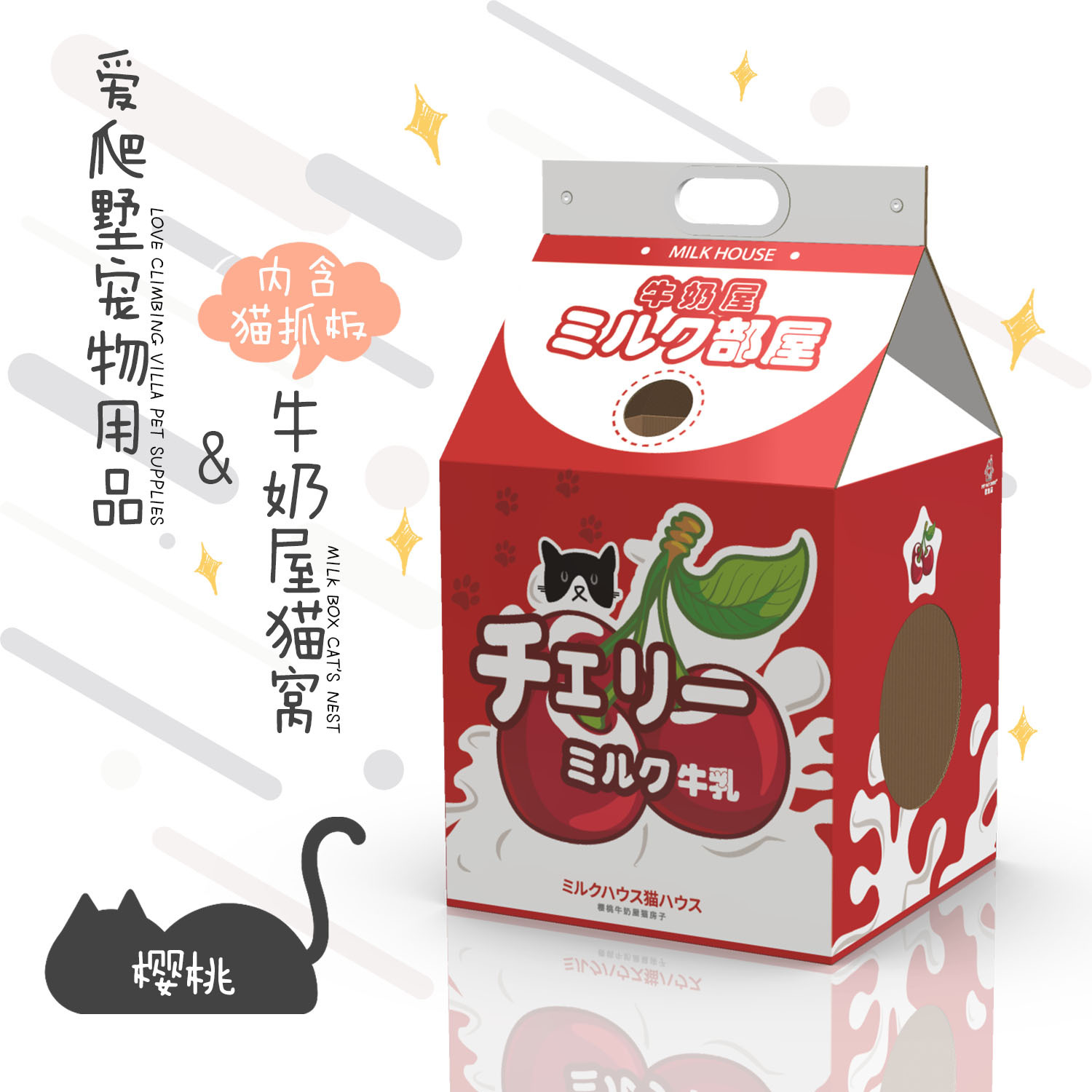 구형 디자인