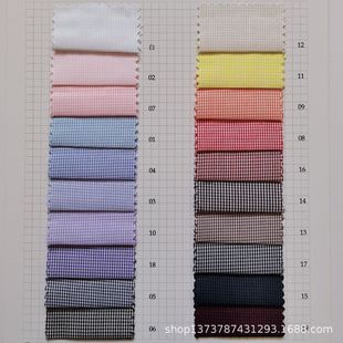 �F؛���� �� ����ɫ�� С���Ӳ� ��Ů�b�r������ ���b����