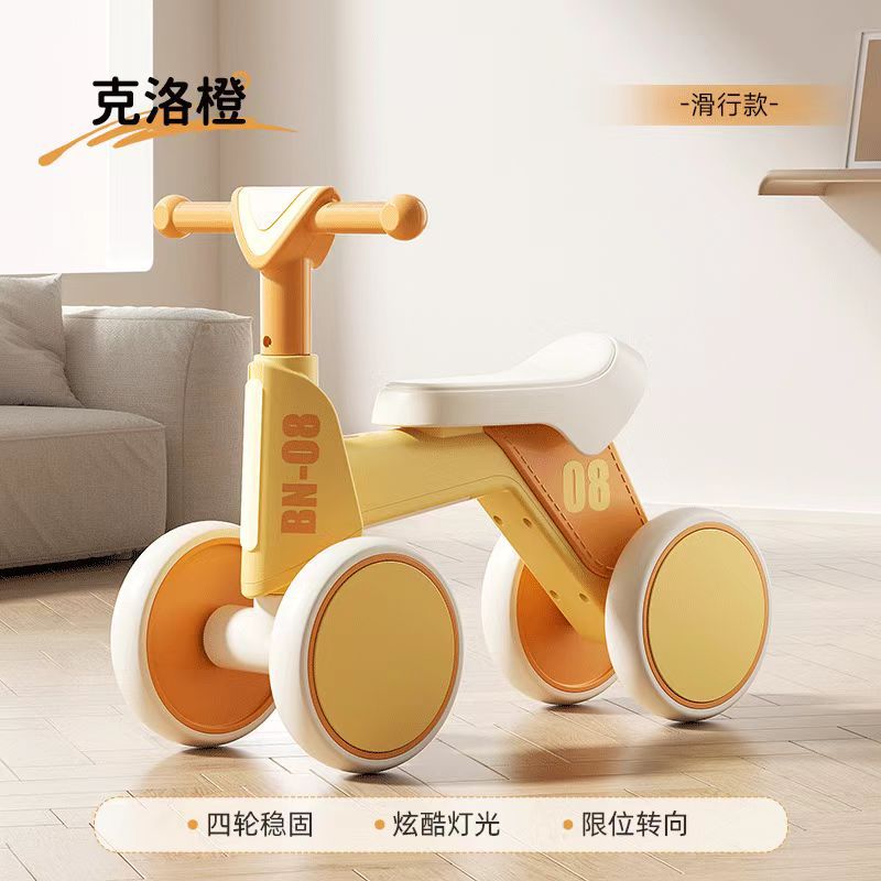 厳選児童バランス車1、3歳乳幼児の赤ちゃんの歩行車は子供の四輪滑走車に足を踏み入れていない