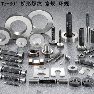 �����ݼyTr90&times;12��ҎTr100 105�hҎ110&times;4 ֹͨҎ120&times;22 140*24