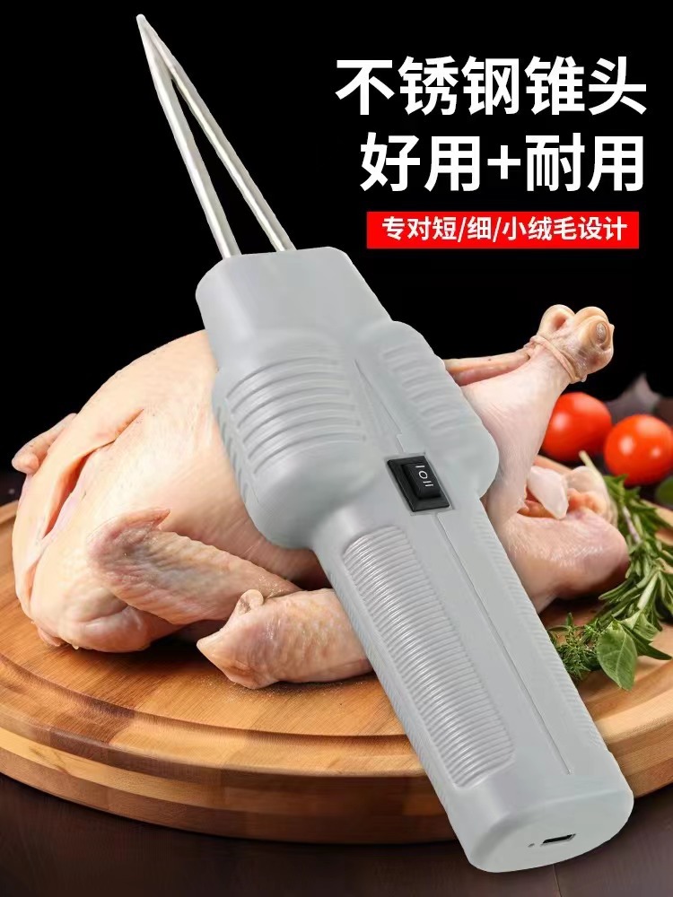 微信图片_20231208144708