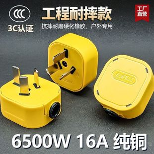 ����10A���_���^�͸ߜط��|늼��~������Ǥ�^3�_�Դ���^ͨ����