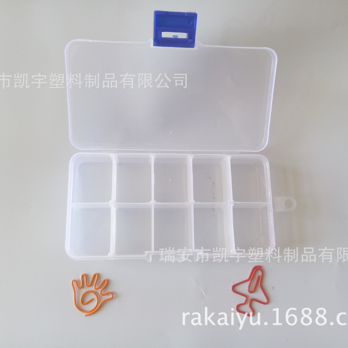 长方形塑料药盒 10格药盒  可印LOGO