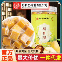 ͬ  ֹѩˬڱ ll 260g/