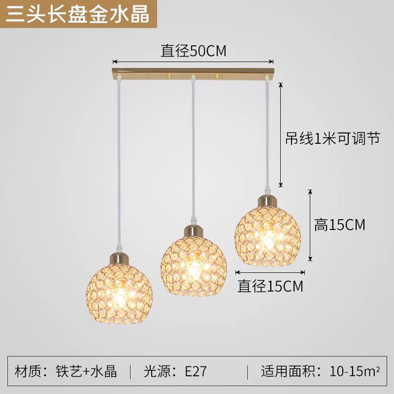 Araña de comedor, barra de bar simple moderna de tres cabezas, mesa de comedor creativa, dormitorio, personalidad, sala de estar, comedor, iluminación nórdica atmosférica