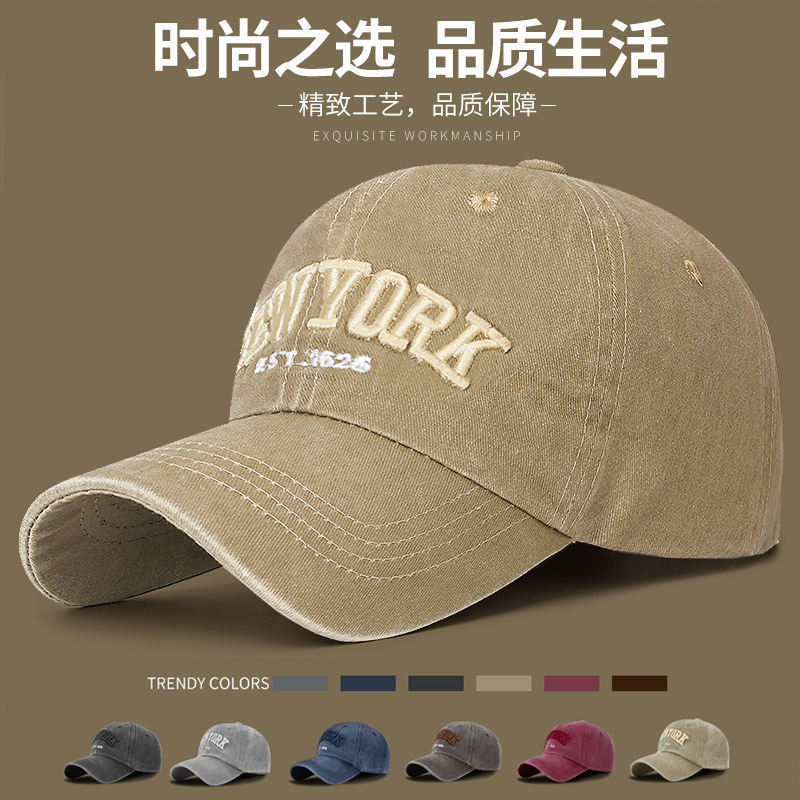 外贸水洗棒球帽NEWYORK字母刺绣百搭鸭舌帽女复古软顶遮阳帽子男