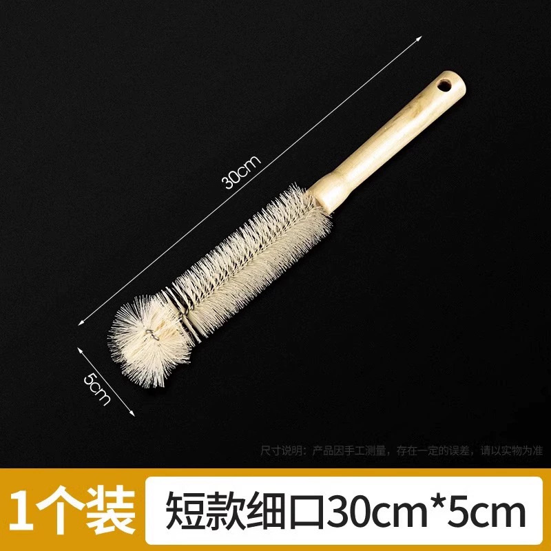 杯刷奶瓶刷洗杯子刷子神器豆浆破壁机专用无死角家用厨房长柄清洁|undefined