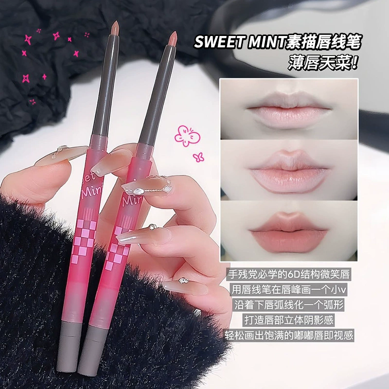 SWEET MINT Эскиз для губ для губ для тонких губ для губ рекомендуется очертить атмосферу улыбки губ для губ