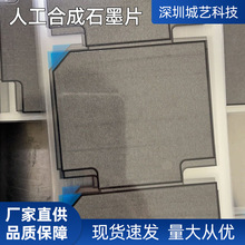 ��ˇ��߅ʯīƬ���� ��Ȼ������� ֧�֌��Զ���