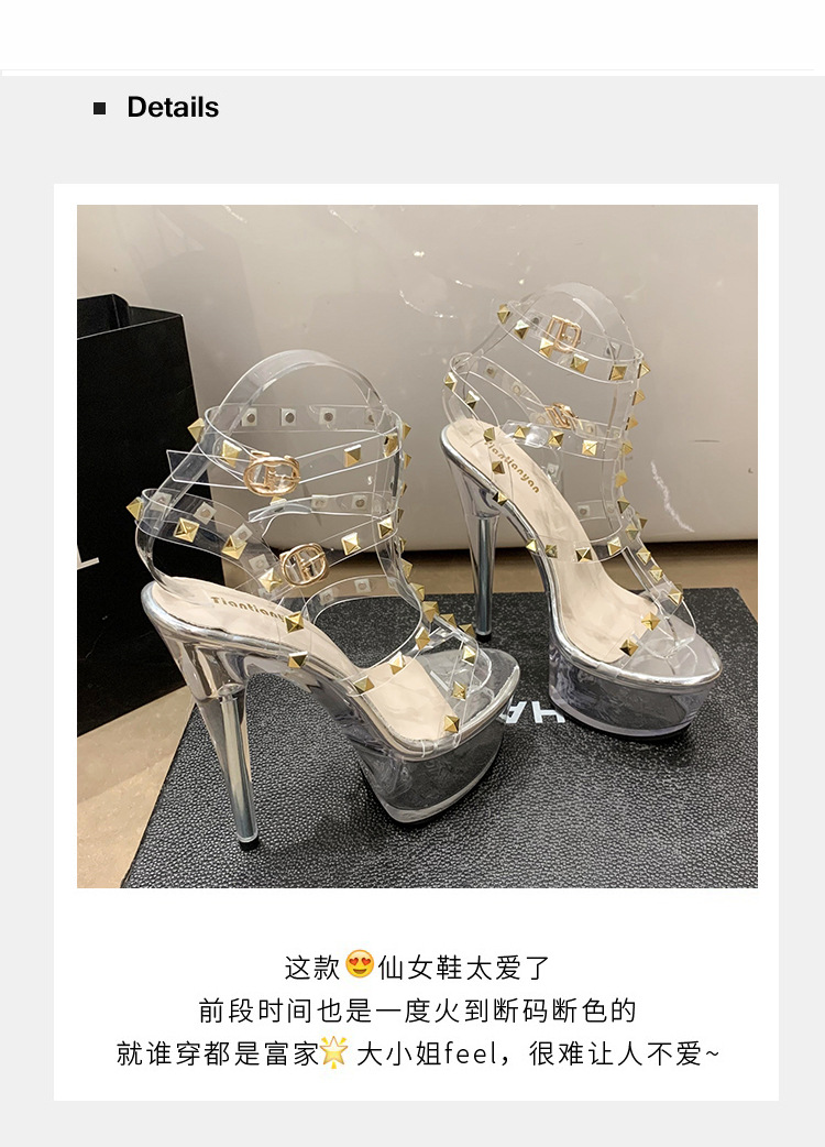 Захват (4) .jpg