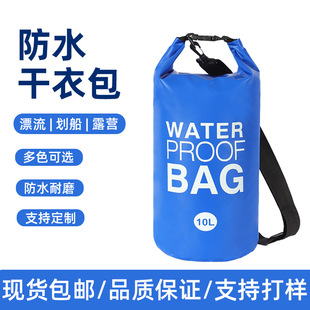 �羳��������ɳ����ˮ�����p���ˮ����ˮͰ���T����Ϫ���ۯBˮ��