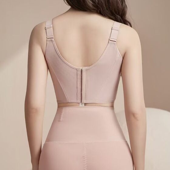 Beauty Salon New Leica 8-breasted Adjustable Underwear Collar Milk Collar Stomach Padded Thin Underwear