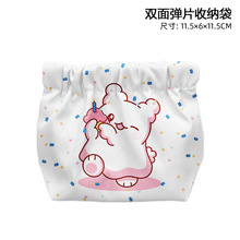 ����С��Hanamaruobake��ͨ��߅ϵ�� ��Ƭ�������y���ڼt����ռ{