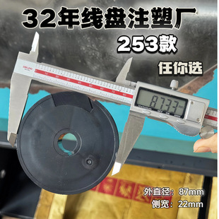 �������bYGKͬ���~���@���P·��PE�������R�����Ͼ��P���l87*22