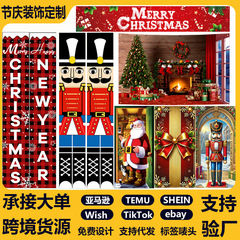 Amazonクロスボーダー新しいクリスマスカプレットドアカーテンお祭り雰囲気アレンジメントクリスマスフラッグ背景布バナー