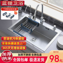 V�N��304���P��ֹ��{�׆β�ˮ�۾W�t�Ӻ�ȫ�״�β�ϴ����ϴ���