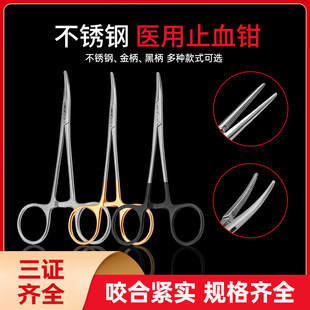 �t��ֹѪ�Q���P�ֱ�^���^С̖���g�Q����F����ӊA�����Ѫ���Q