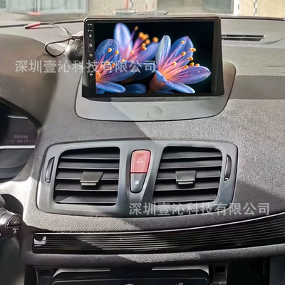 Android Large Screen Navigation Frame – DVD Navigation