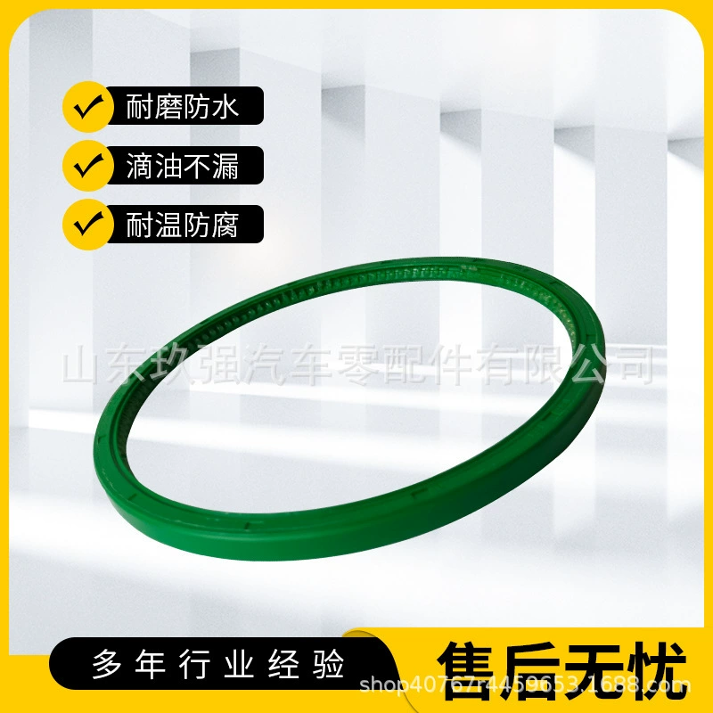 3104-00454/3104-00455/164*184*10/163.5*184*10 сальник задней ступицы для легкового автомобиля