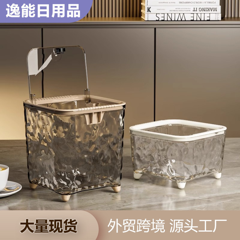 Desktop Light Luxury Trash Can Dining Table Coffee Table Bedroom Living Room Press Trash Can Tea Table Mini Small Paper Basket with Lid
