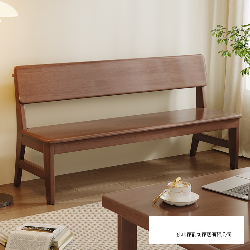 北欧实木长条凳带靠背长板凳靠背椅餐桌长凳子家用客厅双人长条凳|undefined