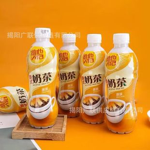 ���l ����M�ھS�� vita�����̻���ʽ�̲��Ʒ���480ml24ƿһ��