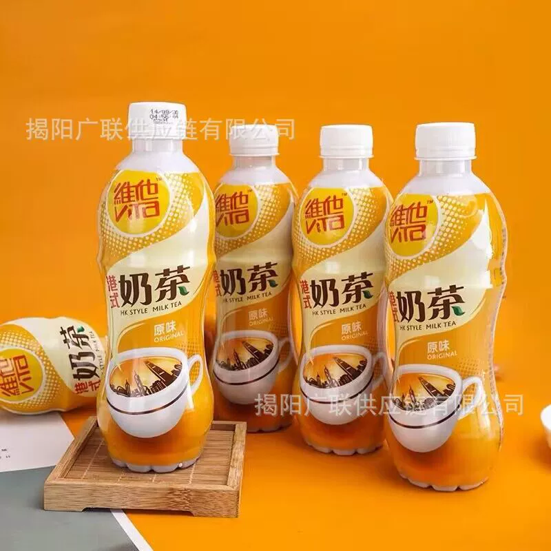 Оптовый гонконгский импортный напиток для чая с молоком Vita vita со вкусом молока в гонконгском стиле 480 мл 24 бутылки в коробке