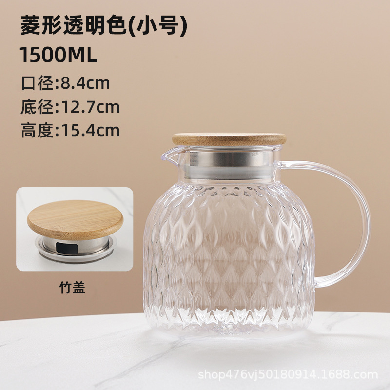 1500ML 투명한 짧은 마름모 주전자-대나무 뚜껑