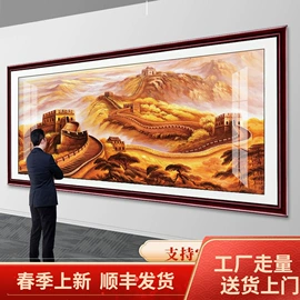 现代装饰画;国画;墙贴