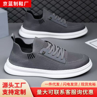 �¿���Ь����һ�_�ŕr�г������e��Ь�w���W���＾͸���p�����eЬ