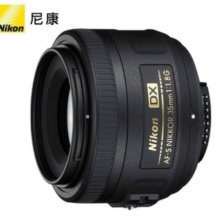 �F؛ ������ƷAF-S 35mm f/1.8G �����R�^ 35/1.8G̓������
