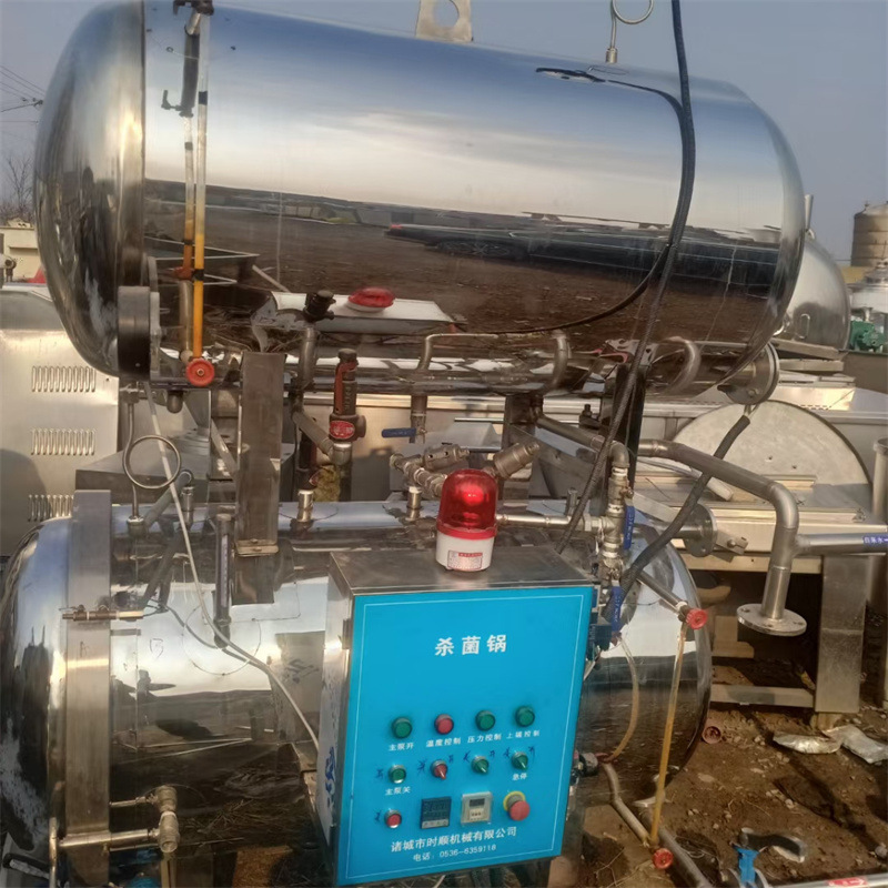 出售二手 袋装蟹钳水浴式灭菌釜 0.57双层电加热杀菌锅
