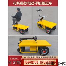 �ۯB늄�ƽ��܇�d����С��܇���\܇�����ϰ�������؛܇�}�쵹�T�H