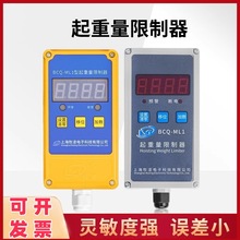 �������ؙC늄Ӻ��J����BCQ-ML1�ͳ��d������ ����5T������������