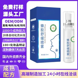 面霜;洗发水;液态精华