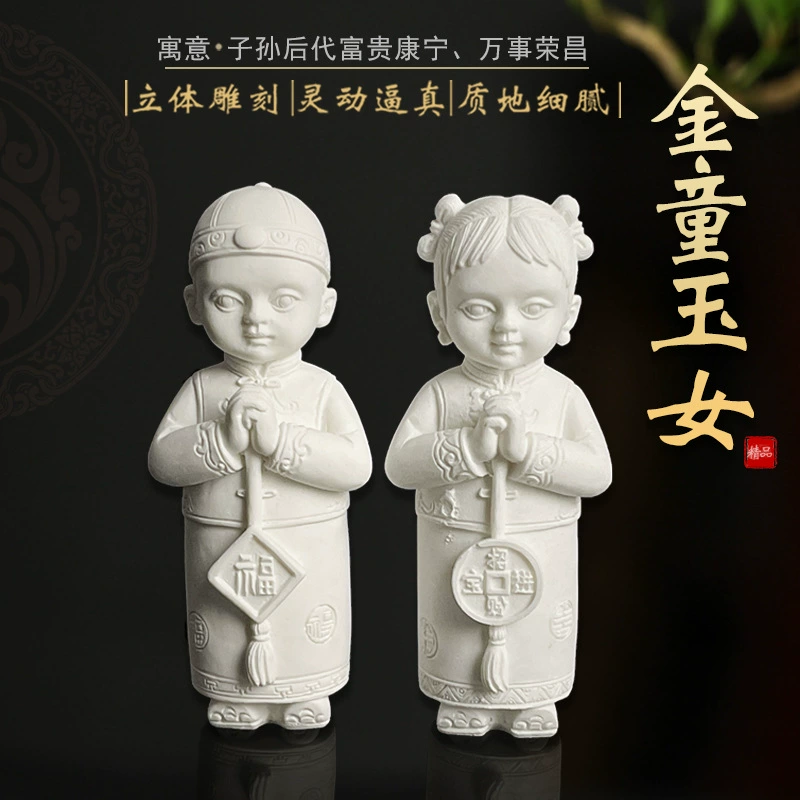 Похоронные принадлежности: бежевый нефрит для мальчиков и девочек, похоронные принадлежности и принадлежности для похорон, украшения, похоронные принадлежности для кладбища и мавзолея.