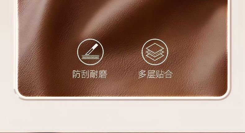 Bicycle seat cushion electric seat cover suitable for waterproof and sun-proof leather protection, insulated for all seasons, electric vehicle seat cover