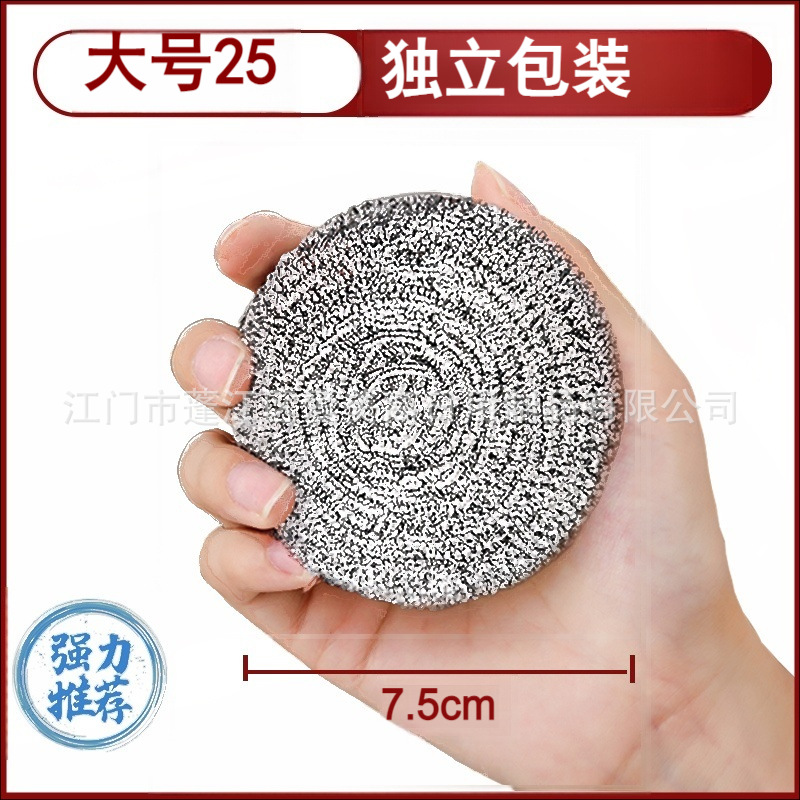 대형 25g 개별포장